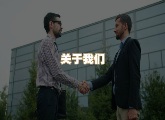 关于瑞达检测